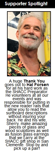 SHACC_Hal_Forsen.jpg