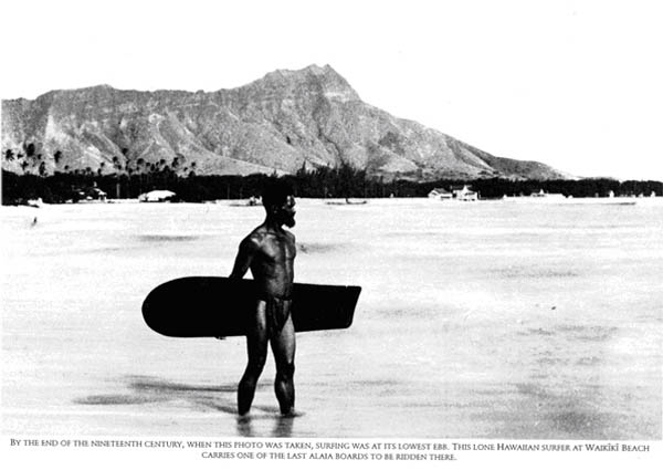 surfie-dude-waikikiweb.jpg